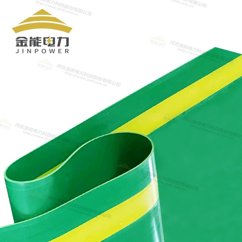 警示黃線絕緣膠墊多種規格可選