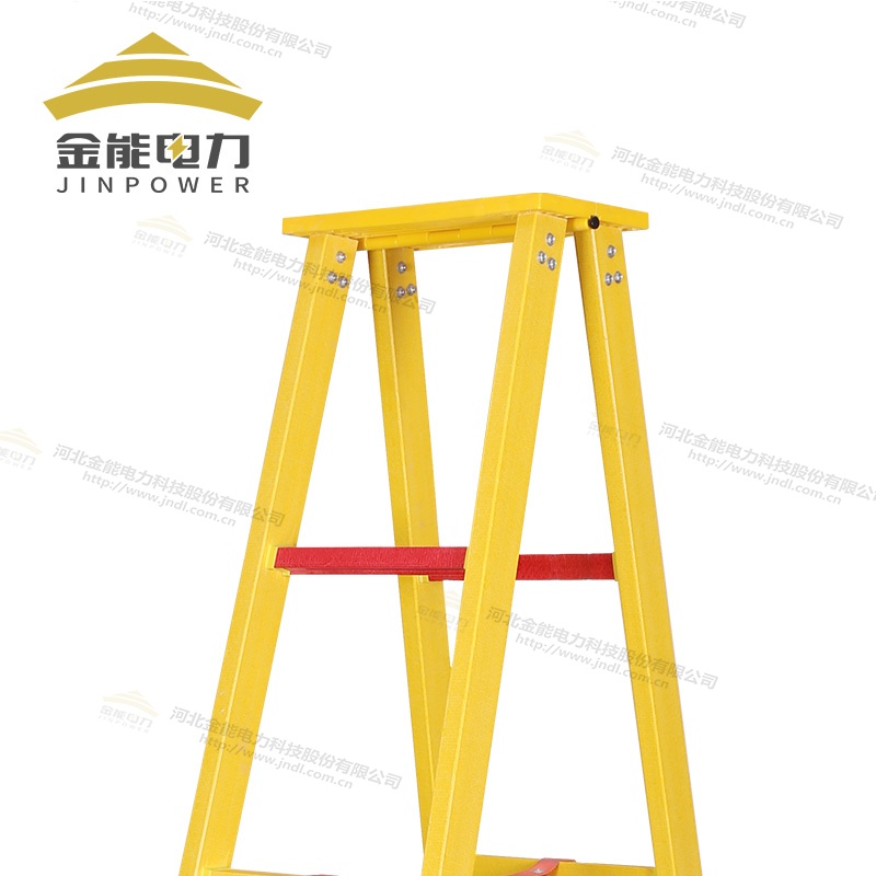 無堿玻璃鋼絕緣人字梯三重防滑設(shè)計